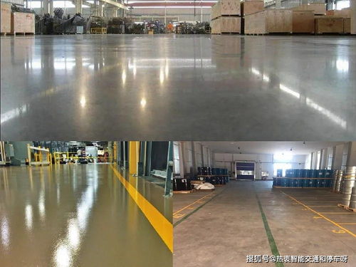 环氧防静电地坪漆 厂库房地面材料的明智之选