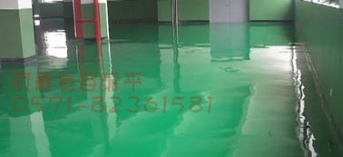 全面解析华东地区环氧漆及防静电地坪材料的研发、施工与购销